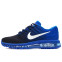 Кроссовки Мужские Nike Air Max 2017 Bright Blue Deep