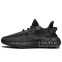 Кроссовки Мужские Adidas Yeezy Boost 350 V2 Black