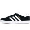 Кроссовки женские Adidas Gazelle Black White