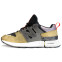 Кроссовки мужские New Balance MSRC2RB Tokyo Design Sage