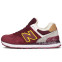 Кроссовки женские New Balance 574 Wnr Burgundy Yellow