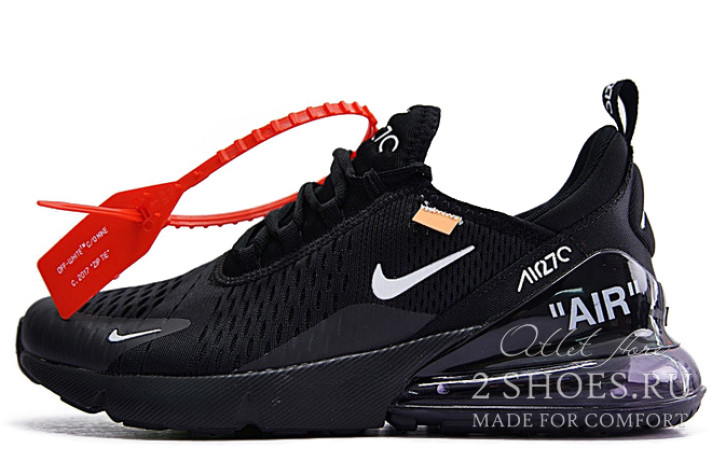 Кроссовки Nike Air Max 270 Off White Black  черные