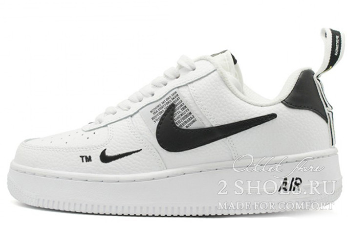 Кроссовки Nike Air Force 1 Low LV8 Winter Utility White  белые, кожаные