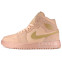 Кроссовки женские Nike Air Jordan 1 Mid Coral Gold