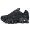 Кроссовки Мужские Nike Shox TL Black Hematite