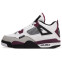 Кроссовки мужские Nike Air Jordan 4 PSG Paris Saint Germain