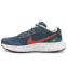 Кроссовки мужские Nike Pegasus Trail 3 Blue Red