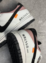 Кроссовки Nike Dunk SB Low INITIAL D Toyota AE86 живое фото 4