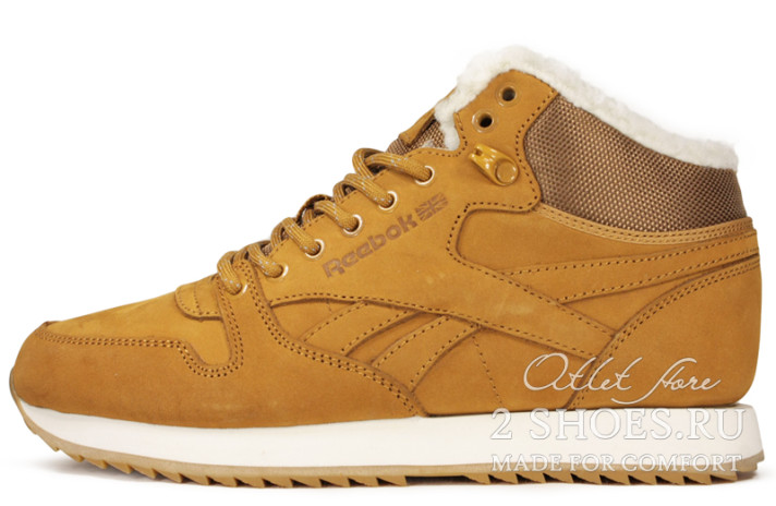 Кроссовки Reebok Mid Ripple Winter Thatch  желтые